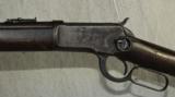 Winchester 1892 Carbine
ANTIQUE
44-40 - 7 of 10