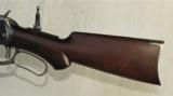 Deluxe Winchester 1894 Rifle
Double Set - 9 of 13