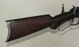 Deluxe Winchester 1894 Rifle
Double Set - 4 of 13