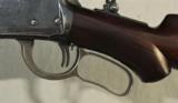Deluxe Winchester 1894 Rifle
Double Set - 12 of 13