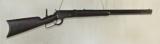 Winchester 1886 Rifle
45-70 - 1 of 10