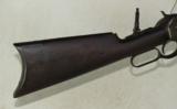 Winchester 1886 Rifle
45-70 - 4 of 10