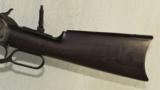 Winchester 1886 Rifle
45-70 - 8 of 10