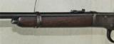 Winchester 1892 Carbine
Special Order - 10 of 11