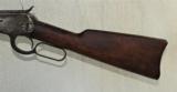 Winchester 1892 Carbine
Special Order - 9 of 11