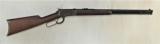 Winchester 1892 Rifle
44-40 - 1 of 11