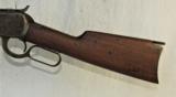 Winchester 1892 Rifle
44-40 - 9 of 11