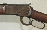Winchester 1892 Rifle
44-40 - 8 of 11
