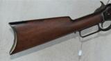 Winchester 1876 Rifle
High Finish
2nd Model - 3 of 15