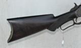 DELUXE Winchester 1876 Rifle
- 4 of 13