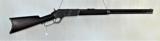 Winchester 1876 Rifle
Extra Long
30"
45-75 - 1 of 13