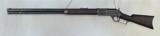 Winchester 1876 Rifle
Extra Long
30"
45-75 - 8 of 13