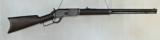 Winchester 1876 Rifle
Great Serial Number - 1 of 13