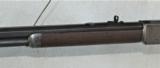 Winchester 1876 Rifle
Great Serial Number - 12 of 13