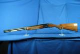 Browning Lightning 20ga 28" NEW w/box #9431 - 11 of 12