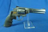 Smith & Wesson Model 686 357 NEW Racing Commemorative #9641 - 4 of 12