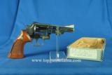 Smith & Wesson model 19-4 357 mag w/box 4 - 1 of 11