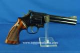 Smith & Wesson 586-1 357 6' #9882 - 1 of 15