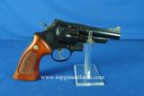 Smith & Wesson Model 57 41mag Unfired #10052 - 6 of 12