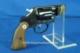 Colt Detective Special 38 mfg 1977 #10065 - 3 of 8