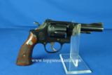 Smith & Wesson Model Pre 17 22cal mfg 1951 #10116 - 3 of 8