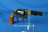 Smith & Wesson Model 10-6 4 - 2 of 12