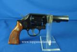 Smith & Wesson Model 10-6 4 - 3 of 12
