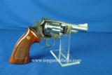 Smith & Wesson Model 19-4 357 Nickel 4' #10185 - 3 of 13