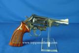 Smith & Wesson Model 19-4 357 Nickel 4' #10185 - 1 of 13