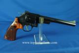 Smith & Wesson Model 29-4 44Mag 8.25