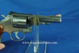 Smith & Wesson Model 67-1 38spl mfg 1983 #10212 - 6 of 9