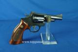 Smith & Wesson Model 19-4 357 Blue mfg 1978 #10208 - 1 of 10
