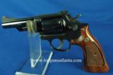 Smith & Wesson Model 19-4 357 Blue mfg 1978 #10208 - 6 of 10