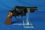 Smith & Wesson Model 28-2 357 Highway Patrol #10203 - 1 of 13