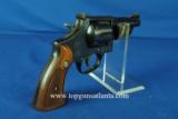 Smith & Wesson Model 28-2 357 Highway Patrol #10203 - 2 of 13