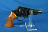 Smith & Wesson Model 25-5 45LC mfg 1980 #10204 - 1 of 12