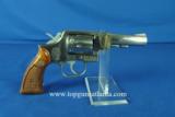 Smith & Wesson Model 65-2 357 mfg 1979 #10206 - 1 of 13