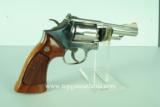 Smith & Wesson Model 19-5 357 Nickel #10210 - 2 of 13