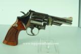 Smith & Wesson Model 19-5 357 Nickel #10210 - 1 of 13