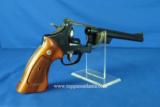 Smith & Wesson Model 27-2 in 357 NEW IN BOX #10233 - 16 of 16