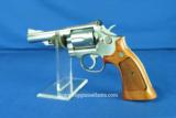 Smith & Wesson Model 66-1 357 4