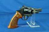 Smith & Wesson Model 28-2 357 Hwy Patrolman #10254 - 2 of 13