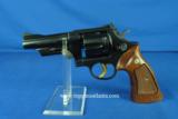 Smith & Wesson Model 28-2 357 Hwy Patrolman #10254 - 5 of 13