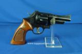 Smith & Wesson Model 28-2 357 Hwy Patrolman #10254 - 1 of 13