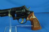 Smith & Wesson Model 28-2 357 Hwy Patrolman #10254 - 8 of 13