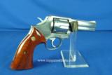 Smith & Wesson Model 681 357mag 4
