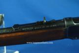 Winchester Model 94 30-30 mfg 1949 #10263 - 12 of 12