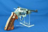 Smith & Wesson Model 624 44 special mfg 1985 NICE #10270- 13 of 15