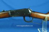 Winchester Model 94 Pre-64 30-30 mfg 1949 #10263 - 7 of 13