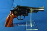 Smith & Wesson Model 19-4 Penn. State Police #10289 - 7 of 12